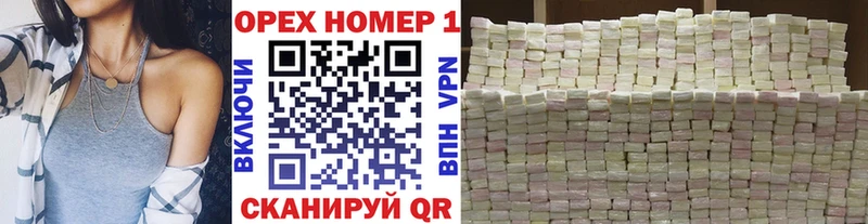 Магазины продажи наркотиков Первоуральск Гашиш  Альфа ПВП  кракен ССЫЛКА  Бошки Шишки  Мефедрон 