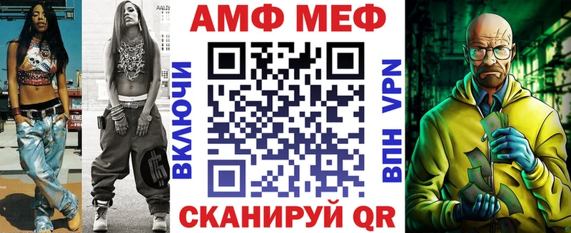 Amphetamine 98%  МЕГА   Первоуральск 