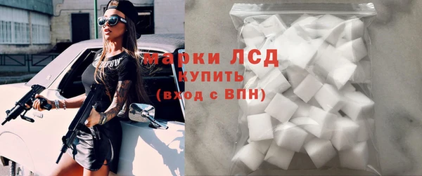 мдма Медногорск