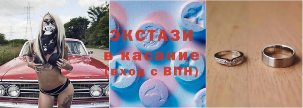 spice Фёдоровский