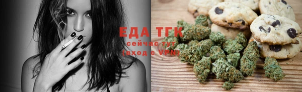 мяу мяу мука Медвежьегорск