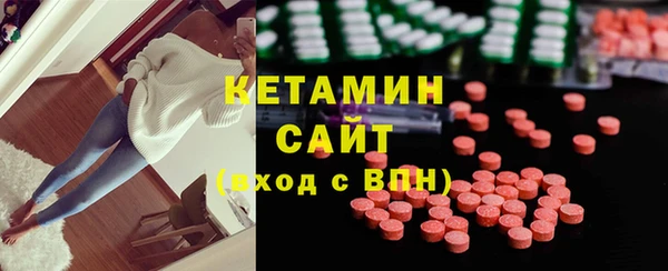мяу мяу мука Медвежьегорск
