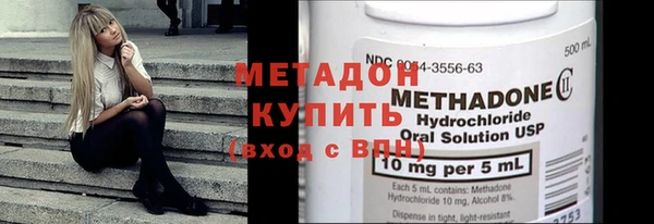 мяу мяу мука Мегион