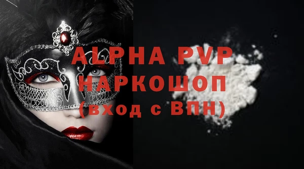 мдма Медногорск