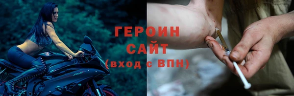 мяу мяу мука Медвежьегорск