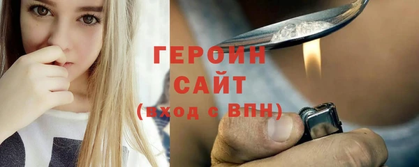 мдма Медногорск