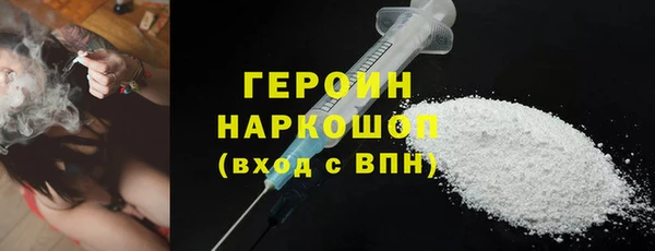 мяу мяу мука Медвежьегорск