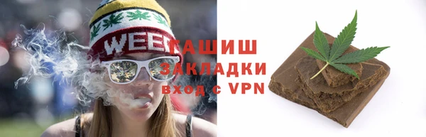 мдма Медногорск