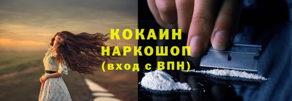 мдма Медногорск