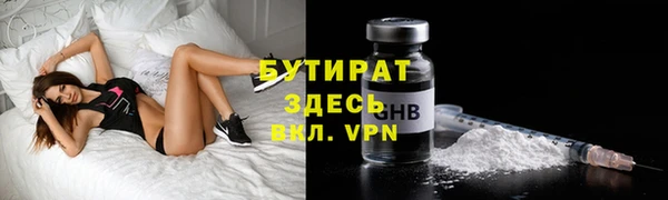 мяу мяу мука Медвежьегорск
