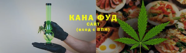мдма Медногорск