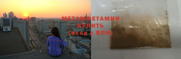 мяу мяу мука Медвежьегорск