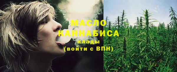 наркотики Нестеровская