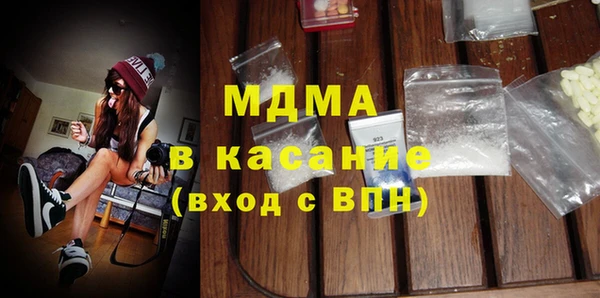 мяу мяу мука Медвежьегорск