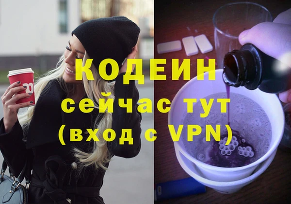 мяу мяу мука Медвежьегорск