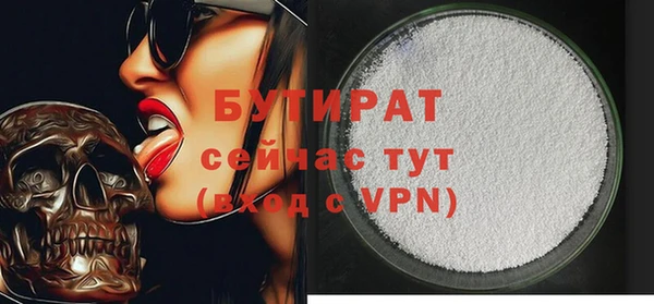 мяу мяу мука Медвежьегорск