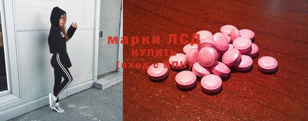 мяу мяу мука Мегион