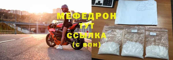 мяу мяу мука Медвежьегорск