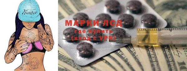 мяу мяу мука Мегион
