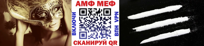 Первитин винт  продажа наркотиков  Первоуральск 