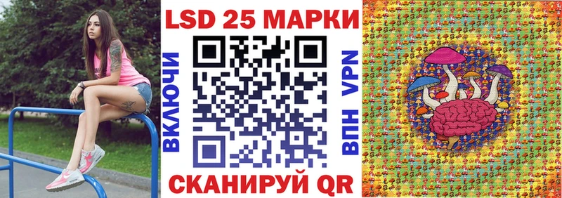 hydra онион  Первоуральск  Марки N-bome 1,8мг 